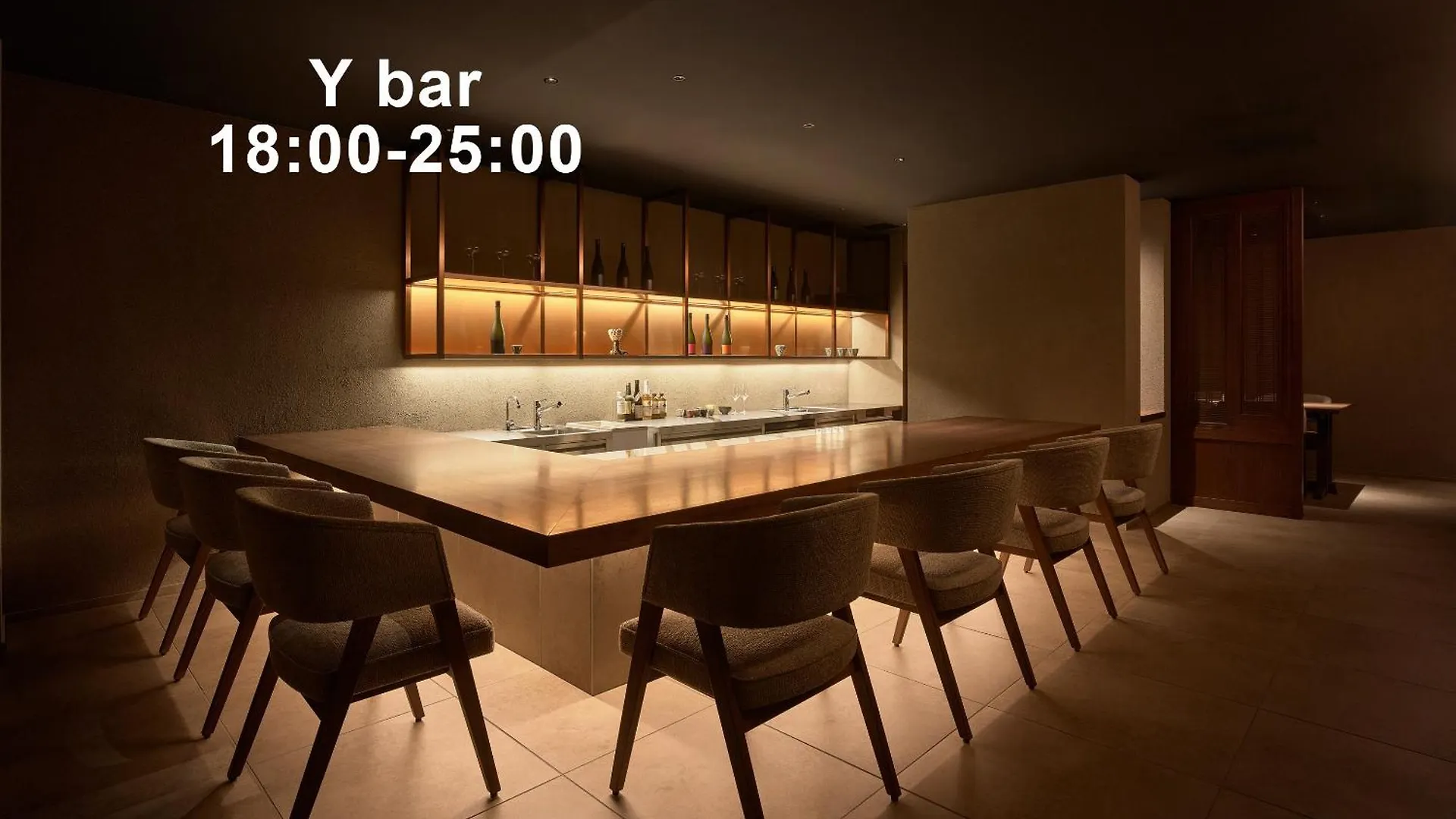 Mitsui Garden Hotel Kyoto Sanjo Premier 5*,