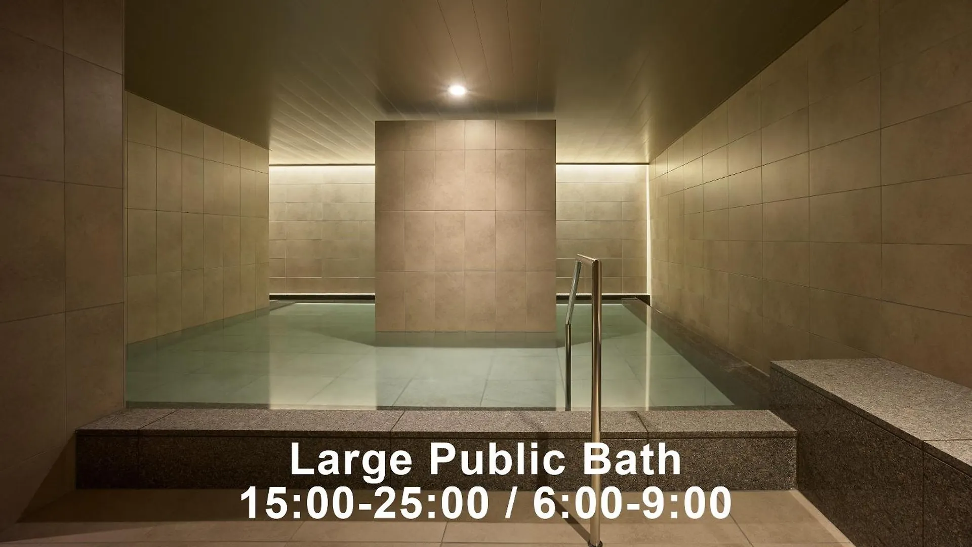 Mitsui Garden Hotel Kyoto Sanjo Premier 5*,