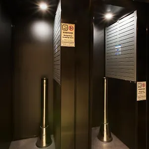 Fontaine Tokyo-hatchobori Hotel Präfektur Tokio
