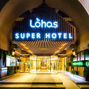 Super Lohas Ikebukuro-eki Kitaguchi Hotel Präfektur Tokio