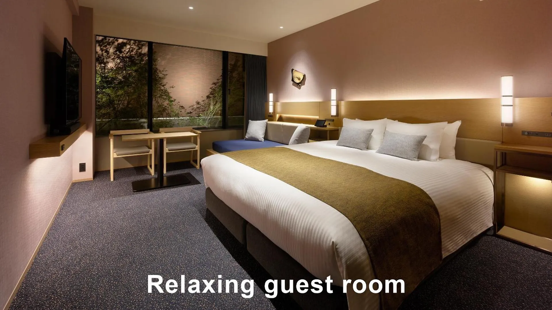 Mitsui Garden Hotel Kyoto Sanjo Premier